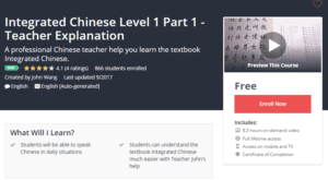 A1 Resource FREE Udemy Courses Nov 1, 2017 - Integrated Chinese Level 1 Part 1 Teacher Explanation