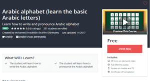 A1 Resource FREE Udemy Courses Nov 5 ,2017 - Arabic alphabet learn the basic Arabic letters